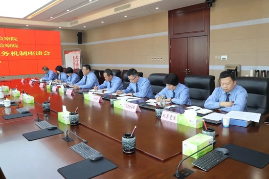 微信图片_20230421150606.jpg