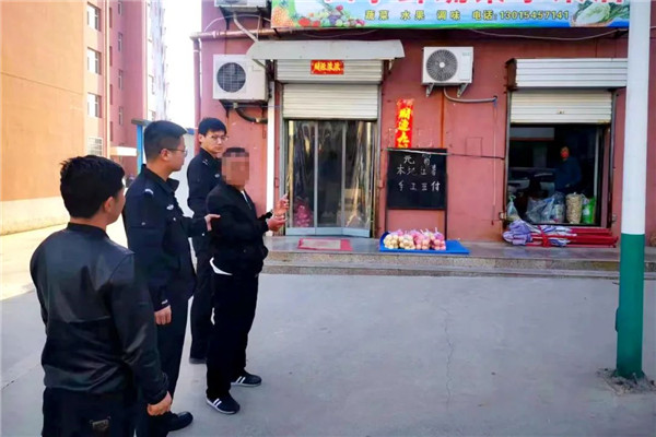 微信图片_20230424150538.jpg