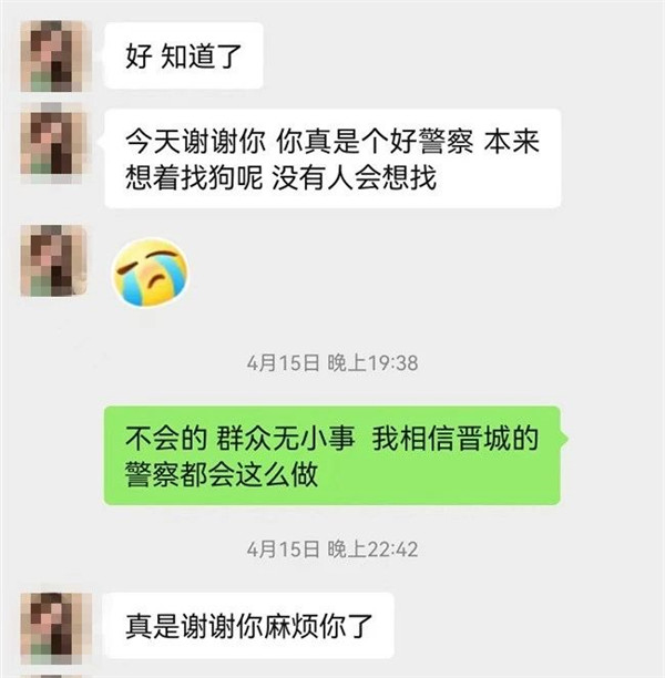 微信图片_20230425114921.jpg