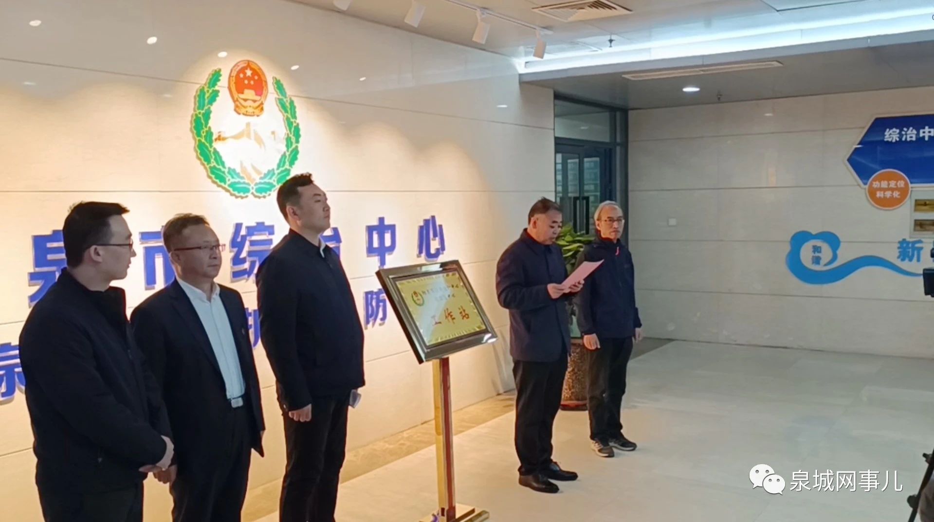 微信图片_20230426085857.jpg