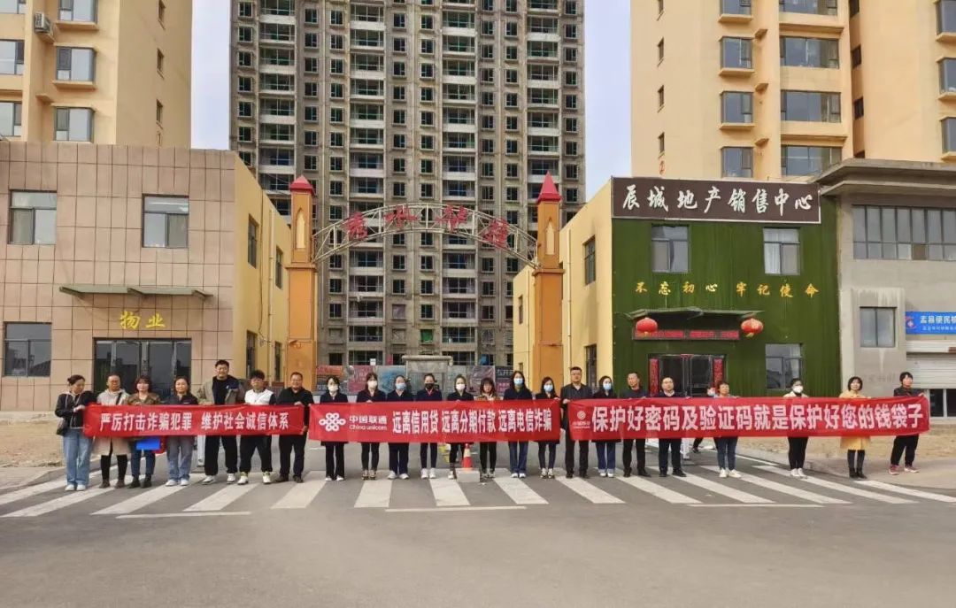 微信图片_20230426090155.jpg