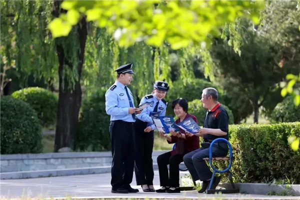 微信图片_20230427100012.jpg