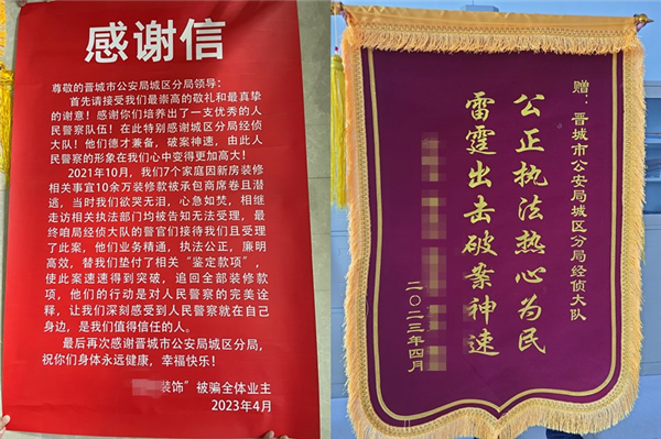 微信图片_20230428100501.png