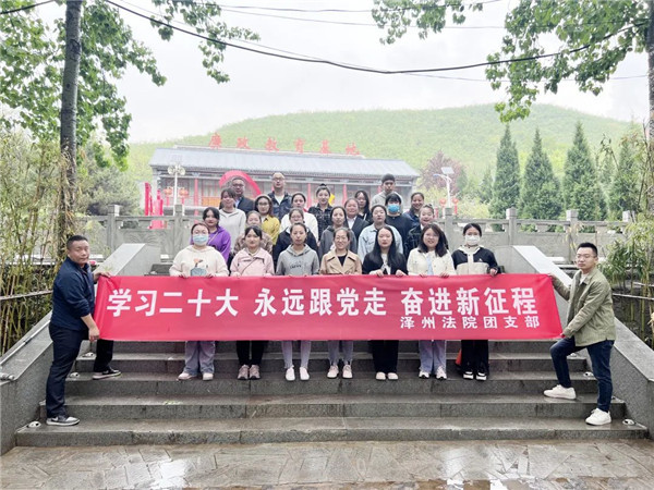 微信图片_20230505111734.jpg