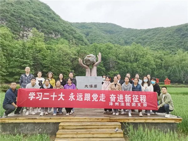 微信图片_20230505111804.jpg