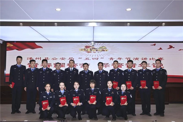 微信图片_20230506103649.jpg