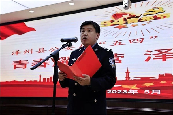 微信图片_20230506103652.jpg