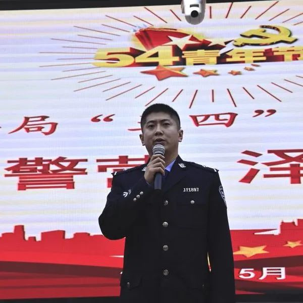 微信图片_20230506103659.jpg
