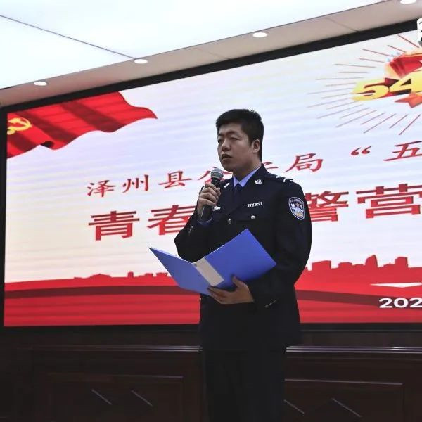 微信图片_20230506103702.jpg