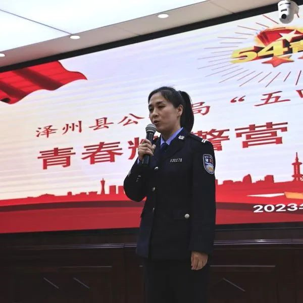微信图片_20230506103705.jpg