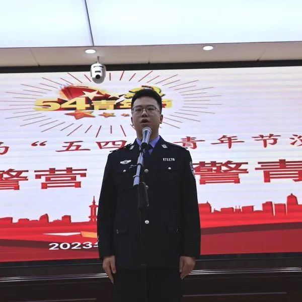 微信图片_20230506103716.jpg