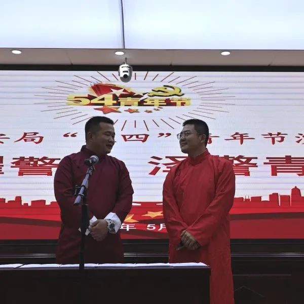 微信图片_20230506103739.jpg