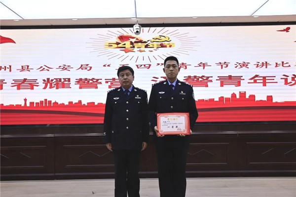 微信图片_20230506103743.jpg