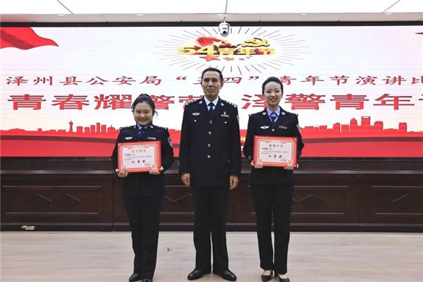 微信图片_20230506111050.jpg