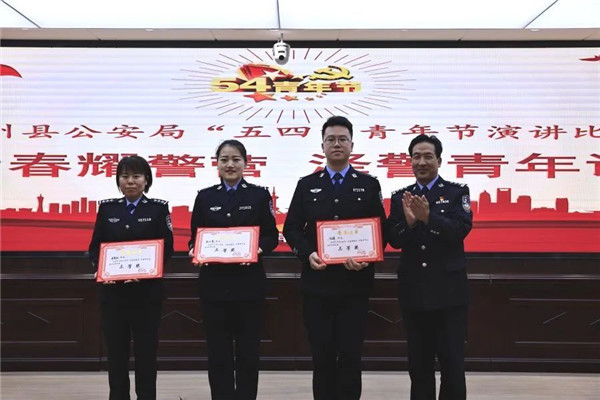 微信图片_20230506103748.jpg