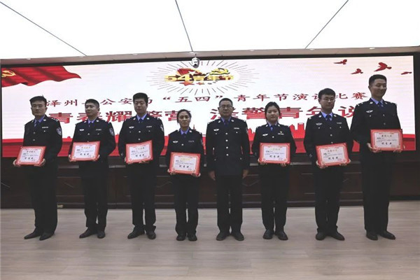 微信图片_20230506103751.jpg