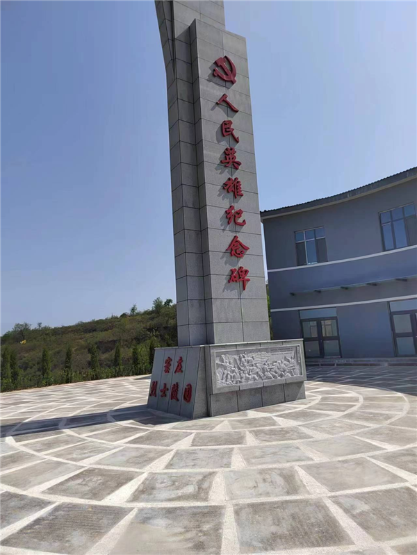 1683343125542040207.png 微信图片_20230506103808.png