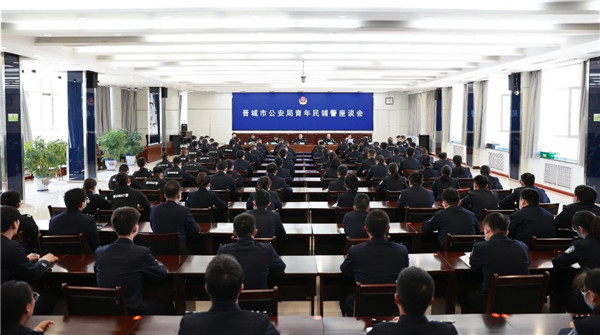 微信图片_20230506103911.jpg