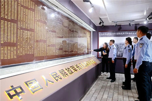 微信图片_20230506103920.jpg