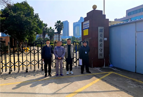 微信图片_20230509100559.jpg
