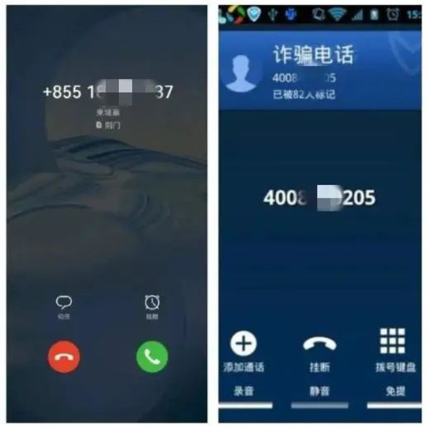 微信图片_20230509100625.jpg