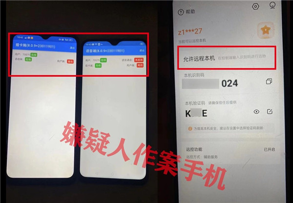 微信图片_20230509100636.jpg