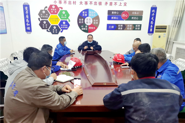 微信图片_20230509100722.jpg