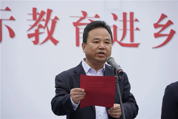 微信图片_20230509100813.jpg