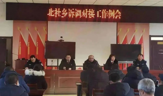 微信图片_20230509094412.jpg