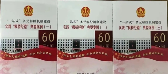 微信图片_20230509094432.jpg