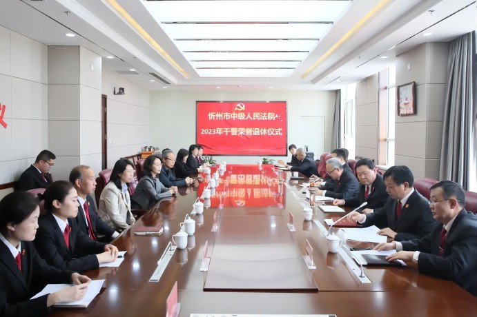 微信图片_20230511093819.jpg