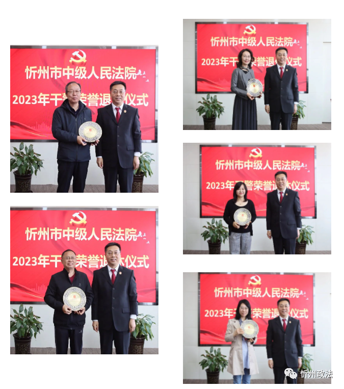 微信图片_20230511093851.png