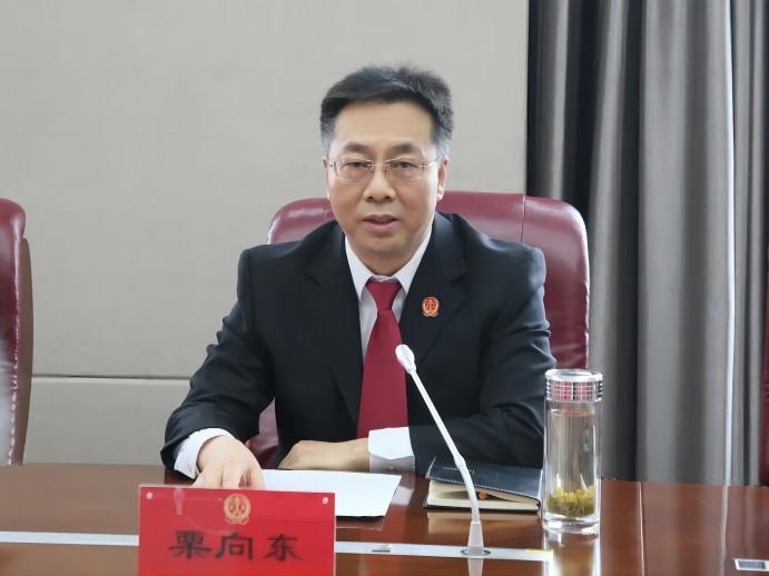 微信图片_20230511093908.jpg