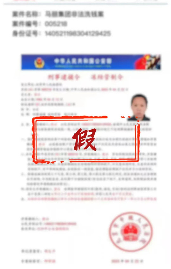 微信图片_20230511101541.jpg