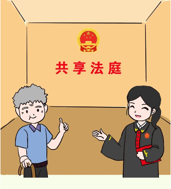 微信图片_20230516093152.jpg