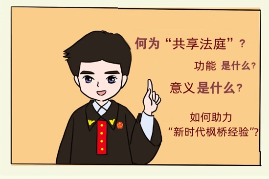 微信图片_20230516093207.jpg