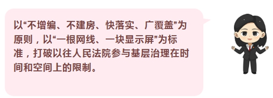 微信图片_20230516093228.jpg