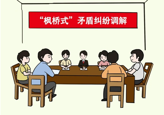 微信图片_20230516093232.jpg
