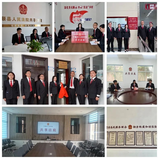 微信图片_20230516093204.jpg
