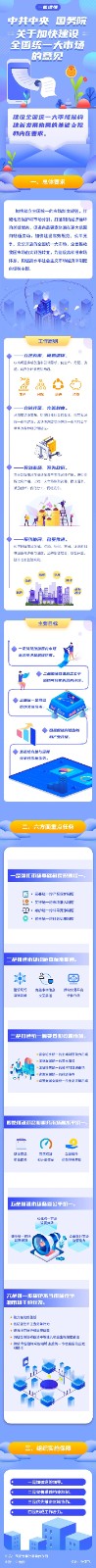 微信图片_20230517094509.jpg