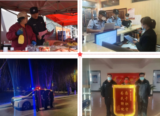 1684291221492080748.jpg 微信截图_20230517085134.jpg