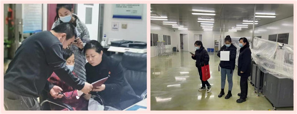 微信图片_20230517111239.jpg
