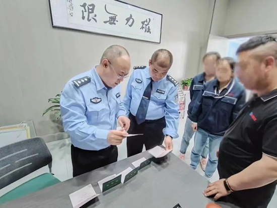 1684490128125020633.jpg 微信图片_20230519084809.jpg