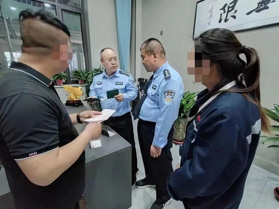 1684490136559039429.jpg 微信图片_20230519084812.jpg