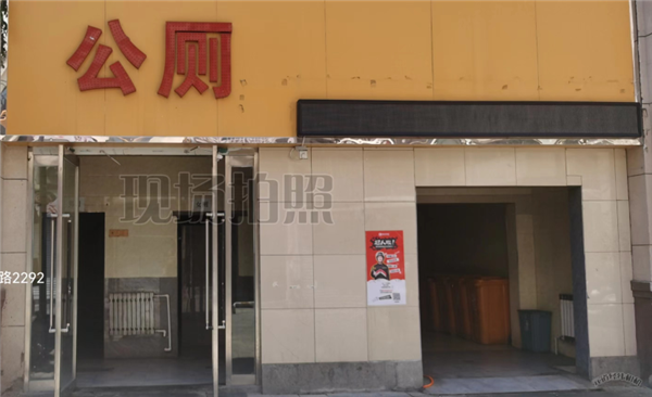 微信图片_20230522100809.png