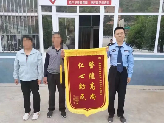 1684833507926056367.jpg 微信图片_20230523081520.jpg