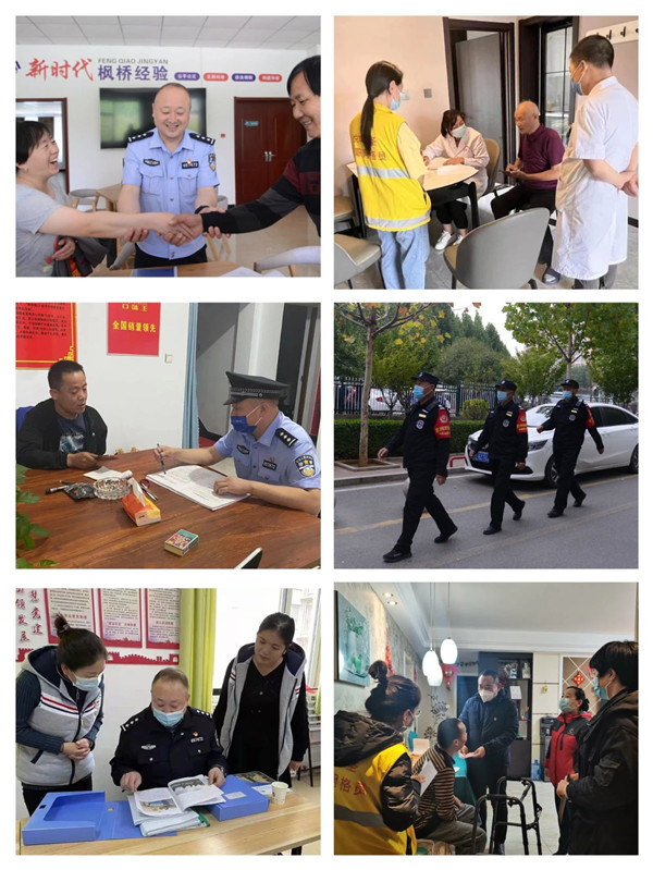 1684984346714012923.jpg 微信图片_20230525101952.jpg