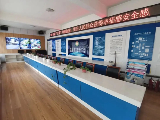 1685068316655030065.jpg 微信图片_20230526082623.jpg