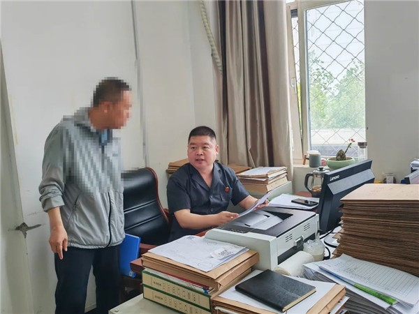 微信图片_20230529095240.jpg