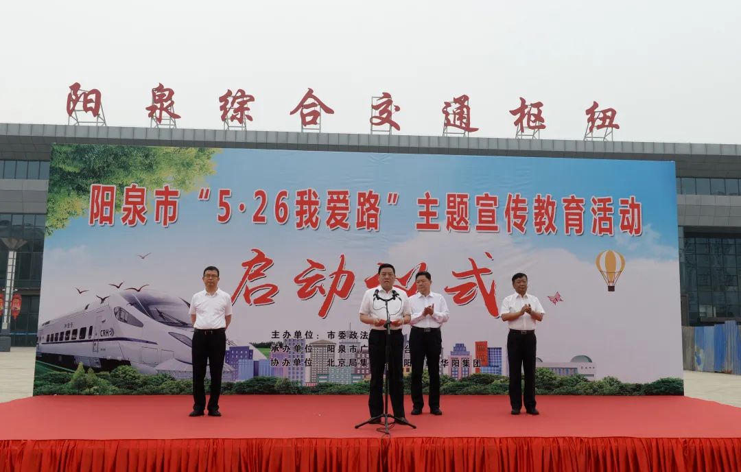微信图片_20230531093457.jpg